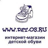 "Детос", интернет-магазин детской обуви - Город Чебоксары det-os2.jpg