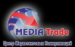Центр Маркетинговых Коммуникаций MEDIA Trade - Город Чебоксары