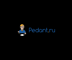 Сервисный центр Pedant.ru - Город Чебоксары логотип.png